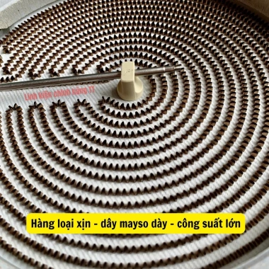 Mâm nhiệt hồng ngoại chính hãng 2 vòng, công suất lớn, bảo hành, giảm giá 17% chỉ 375.000₫