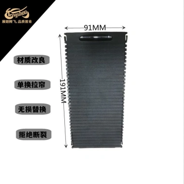 Màn Che Khay Đựng Cốc Nước cho Mercedes-Benz C-Class W204 C180 C200 - Giá 151.579₫