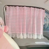 Màn che nắng sau xe hơi đa năng cốc hút - Bảo vệ trẻ, giảm chói sáng, Giá ưu đãi 134.200₫ 5