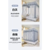 Màn chống muỗi, cản sáng, giữ ấm, chống rơi cho bé - Giường kín, mã hoá, giảm 19% 8