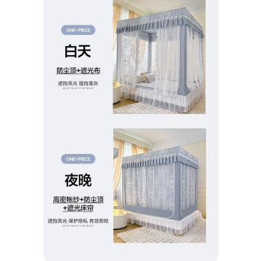 Màn chống muỗi, cản sáng, giữ ấm, chống rơi cho bé - Giường kín, mã hoá, giảm 19% 8