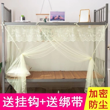 Màn chống muỗi cho giường tầng ký túc xá, đa kích thước 0.9‑1.8m, phù hợp giường đơn 1.2‑1.5m, dùng tại nhà