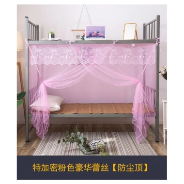 Màn chống muỗi cho giường tầng ký túc xá, đa kích thước 0.9‑1.8m, phù hợp giường đơn 1.2‑1.5m, dùng tại nhà