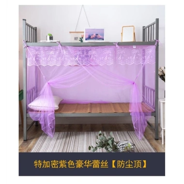 Màn chống muỗi cho giường tầng ký túc xá, đa kích thước 0.9‑1.8m, phù hợp giường đơn 1.2‑1.5m, dùng tại nhà