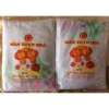 Màn chống muỗi mùng ngủ có cửa và không cửa, hoa dày dặn, kích thước chuẩn, giảm giá 82.000₫ 6