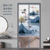 Màn Chống Muỗi Rem Cửa Tự Thấm Hút Không Nổ Mùa Hè Màn Hình Kim Cương 8.666 3