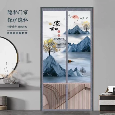 Màn Chống Muỗi Rem Cửa Tự Thấm Hút Không Nổ Mùa Hè Màn Hình Kim Cương 8.666 3