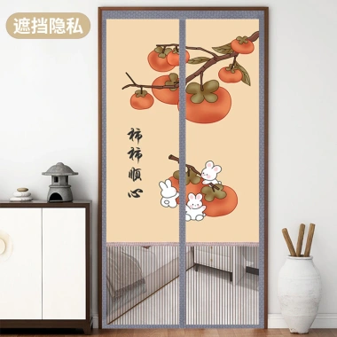 Màn Chống Muỗi Rem Cửa Tự Thấm Hút Không Nổ Mùa Hè Màn Hình Kim Cương 8.666 4