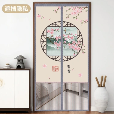 Màn Chống Muỗi Rem Cửa Tự Thấm Hút Không Nổ Mùa Hè Màn Hình Kim Cương 8.666 7
