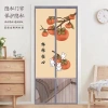 Màn Chống Muỗi Rem Cửa Tự Thấm Hút Không Nổ Mùa Hè Màn Hình Kim Cương 8.666 8