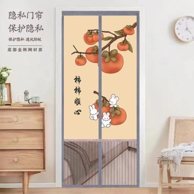 Màn Chống Muỗi Rem Cửa Tự Thấm Hút Không Nổ Mùa Hè Màn Hình Kim Cương 8.666 8