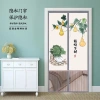 Màn Chống Muỗi Rem Cửa Tự Thấm Hút Không Nổ Mùa Hè Màn Hình Kim Cương 8.666 9