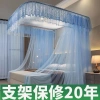Màn cửa chống muỗi công chúa ba cửa dày, ray, họa tiết mã hoá - Giá 1.38 tr 3