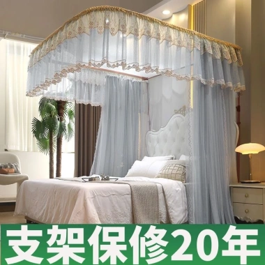 Màn cửa chống muỗi công chúa ba cửa dày, ray, họa tiết mã hoá - Giá 1.38 tr 4