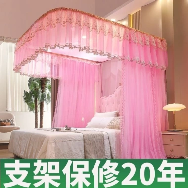 Màn cửa chống muỗi công chúa ba cửa dày, ray, họa tiết mã hoá - Giá 1.38 tr 5