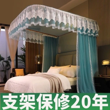 Màn cửa chống muỗi công chúa ba cửa dày, ray, họa tiết mã hoá - Giá 1.38 tr 6
