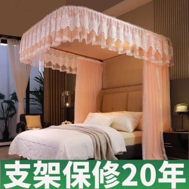Màn cửa chống muỗi công chúa ba cửa dày, ray, họa tiết mã hoá - Giá 1.38 tr 7