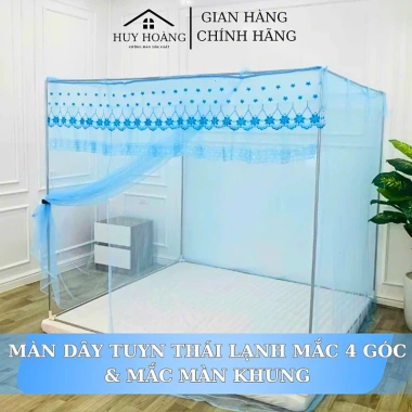 Màn Dây Tuyn Thái Mắc 4 Góc Khung Họa Tiết Thêu Hoa - Chống Muỗi - Giá 145k Xưởng Huy Hoàng 8 Màn Dây Tuyn Thái Mắc 4 Góc Khung Họa Tiết Thêu Hoa - Chống Muỗi - Giá 145k Xưởng Huy Hoàng 8