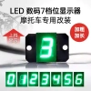 Màn hình bánh răng xe máy kỹ thuật số chống nước - Hiển thị đa năng, giá 117.018₫ 4