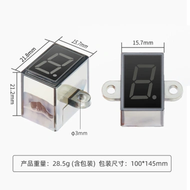 Màn hình bánh răng xe máy kỹ thuật số chống nước - Hiển thị đa năng, giá 117.018₫