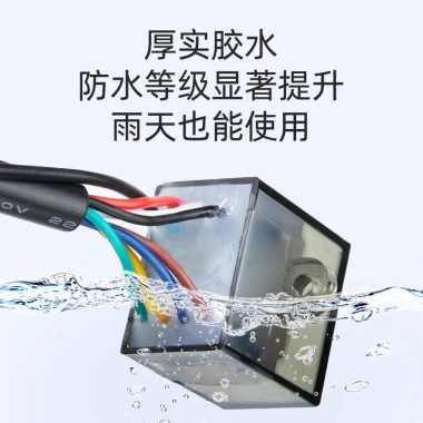 Màn hình bánh răng xe máy kỹ thuật số chống nước - Hiển thị đa năng, giá 117.018₫