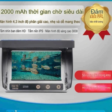 Màn hình camera câu cá Haiqi Sky 530 – Chống lóa, kháng nước, giá 1,250,000₫ 5 Màn hình camera câu cá Haiqi Sky 530 – Chống lóa, kháng nước, giá 1,250,000₫ 5