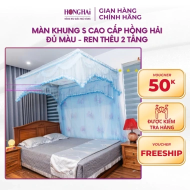 Màn in hoa khung S Hồng Hải cao cấp Màu đa kích thước Bảo hành 12 tháng 279.000₫