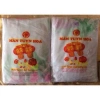 Màn không cửa hoa dày dặn cao cấp chống muỗi, kích thước lớn, giá chỉ 80.000₫ 4