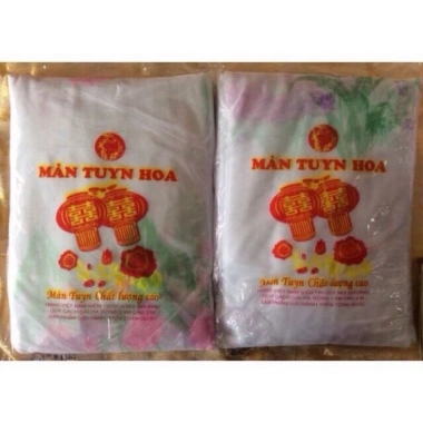 Màn không cửa hoa dày dặn cao cấp chống muỗi, kích thước lớn, giá chỉ 80.000₫ 4