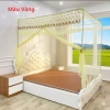Màn khung vuông inox không khoan tường, mùng ngủ chống muỗi cửa vén thêu ren hoa mai, giảm 23% 2