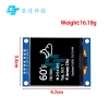 Màn OLED 1.5 inch 128x128 chất lượng cao, shield cho Raspberry Pi, STM32, Arduino - Giá ưu đãi 187k 3
