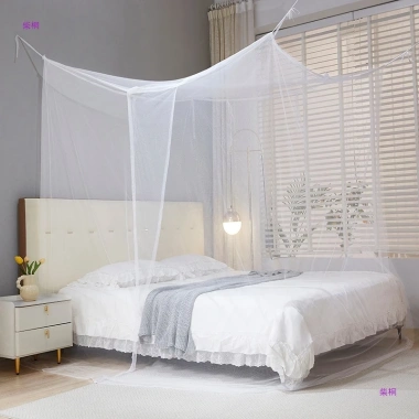 Màn tủn trắng bền đẹp hiệu HN, Thủ Đô - có cửa và không cửa, chỉ 88.000đ