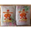 Màn Tuyn Hoa Chống Muỗi Cao Cấp - Giảm Giá Sốc 65.000 VNĐ - Bảo Vệ Tối Đa, Thiết Kế Sang Trọng 5