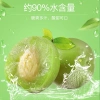 Mận xanh giòn Liuliumei, quả to chua ngọt, giảm giá 20% chỉ 70.000đ 2