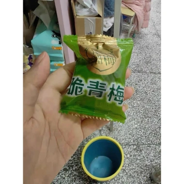 Mận xanh giòn Liuliumei, quả to chua ngọt, giảm giá 20% chỉ 70.000đ 5 Mận xanh giòn Liuliumei, quả to chua ngọt, giảm giá 20% chỉ 70.000đ 5