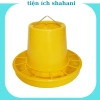 Máng ăn chống bới cao cấp cho gia cầm, ngan, gà, vịt - móc treo nhựa, ngăn vãi cám, chỉ 18.000