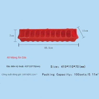 Máng Ăn Gà & Chim Cút Rutin – Thiết kế tiện lợi, chịu nhiệt, dễ vệ sinh, giá 29.854₫
