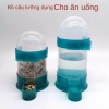 Máng Ăn Gà Rutin 500ml-800ml - Bình Nước Chim Cút, Thức Ăn Gà Con, Giá 52.124k