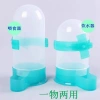 Máng Ăn Gà Rutin 500ml-800ml - Bình Nước Chim Cút, Thức Ăn Gà Con, Giá 52.124k 3