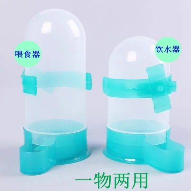 Máng Ăn Gà Rutin 500ml-800ml - Bình Nước Chim Cút, Thức Ăn Gà Con, Giá 52.124k 3