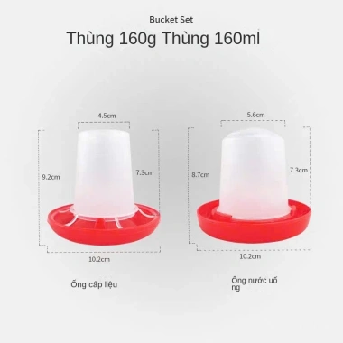 Máng Ăn Gà Rutin Bình Nước cho Gà Con và Chim Cút, Chất liệu bền, Giá 28.352 VND