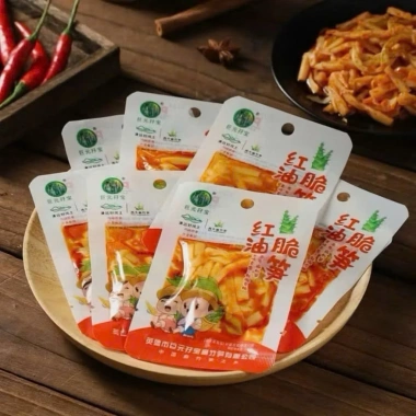 Măng Chua Cay Ngâm Dầu YUSILING 16gr - Ăn Vặt Đậm Đà, Giá Ưu Đãi 36.400 VND