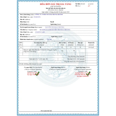 Măng Chua Cay Ngâm Dầu YUSILING 16gr - Ăn Vặt Đậm Đà, Giá Ưu Đãi 36.400 VND