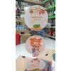 Màng dập cốc trà sữa logo TẾT 2.400 cốc/cuộn - Giá chỉ 148.000₫, giảm mạnh so với 183.520₫