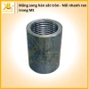 Măng Song hàn sắt MS tròn - Ren trong tròn sắt, giảm giá 21% chỉ 19.550₫