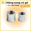 Măng Song Ren Trong Gờ Sắt Kẽm – Nối 2 Đầu Ren 21-60mm Giá Ưu Đãi 17.600₫