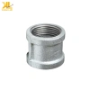 Măng Song Ren Trong Gờ Sắt Kẽm – Nối 2 Đầu Ren 21-60mm Giá Ưu Đãi 17.600₫ 4