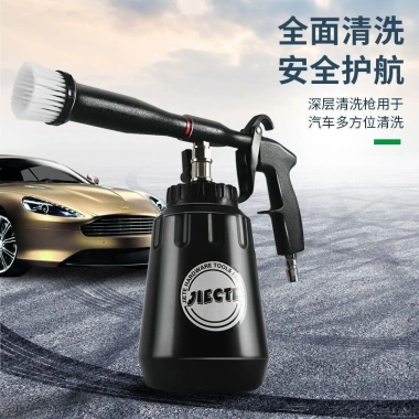 Mang Súng Vệ Sinh Tornado - Súng Tưới Nước Lốc Xoáy, Vệ Sinh Nội Thất, Ô Tô - 616.000 (Giảm từ 739.200)