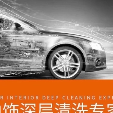 Mang Súng Vệ Sinh Tornado - Súng Tưới Nước Lốc Xoáy, Vệ Sinh Nội Thất, Ô Tô - 616.000 (Giảm từ 739.200)