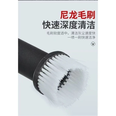 Mang Súng Vệ Sinh Tornado - Súng Tưới Nước Lốc Xoáy, Vệ Sinh Nội Thất, Ô Tô - 616.000 (Giảm từ 739.200)